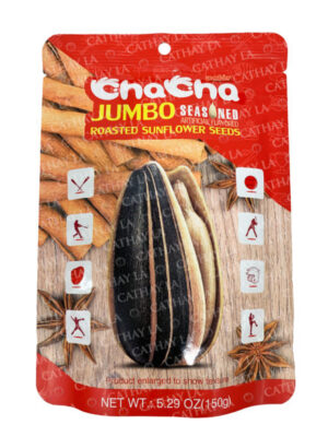 POLAR  Sunflower Seeds (Seasoned)