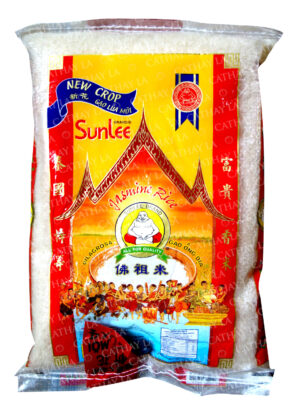 BUDDHA  (BAG) Jasmine Rice (10 lb)