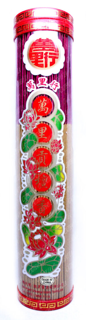 MAN LI HENG 6.8" Joss Stick M.L.K.T