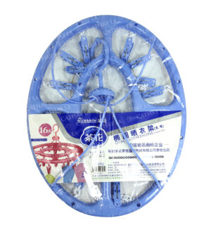 CHAHUA 0745 Oval Clothes Hanger (S)