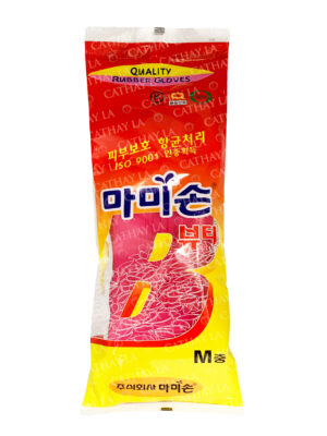 MAMISON  (M) Rubber Glove  35cm