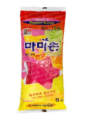 KR  ED-RG02 Rubber Glove (S)