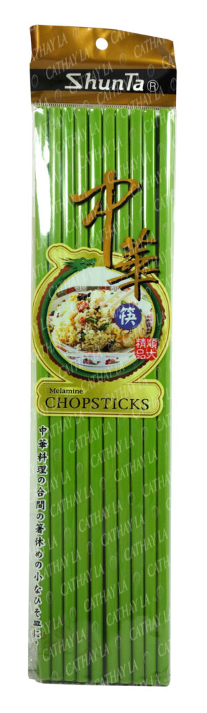 SHUNTA  9' Chopstick (Green)