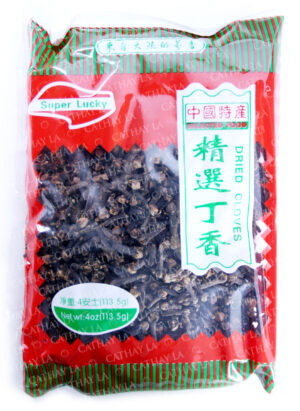 SUPER LUCKY Clove (Ding Hung) (S)