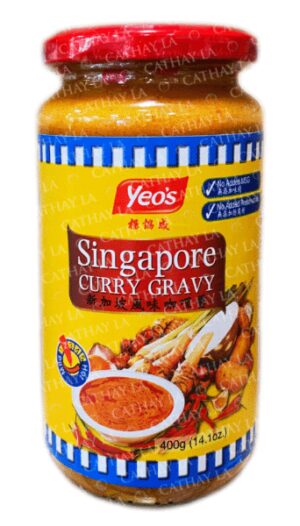 YHS  Curry Gravy (L)