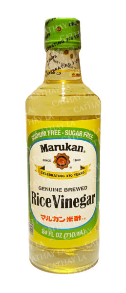 MARUKAN  Green (L) Rice Vinegar 05