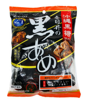 KASUGAI  Kuro Ame Candy