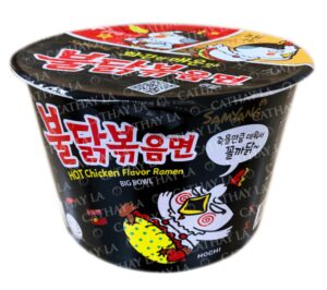 SAMYANG  BOWL-Hot Chicken