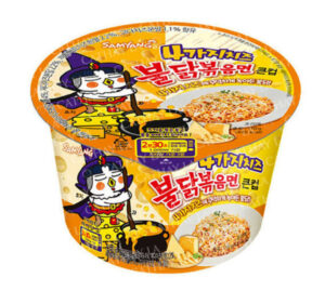 SAMYANG  BOWL-Quattro Cheese