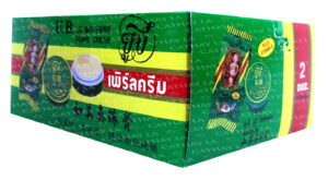 UB UV Pearl Cream GREEN BOX