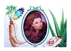 UB Pearl Cream WHITE BOX