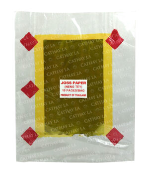 THAI  Lao's Joss Paper