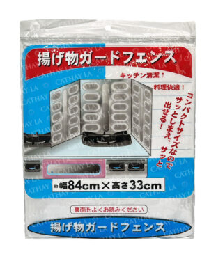 KS Foil Board 84cmx33cm #3080