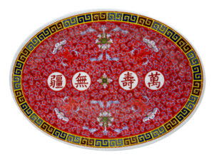 TAR HONG H 2009 A/ Oval Plate