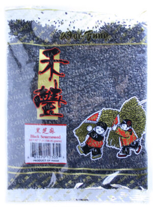 WUR FUNG  Black Sesame