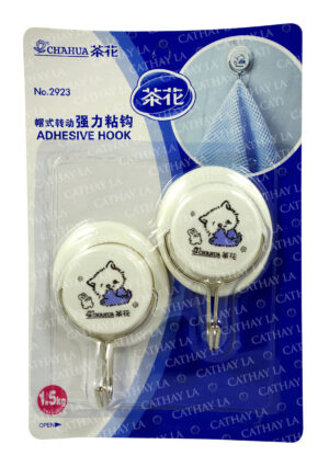 CHAHUA  #2923 Adhesive Hook
