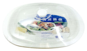 CHAHUA #2759 Microwave Steamer