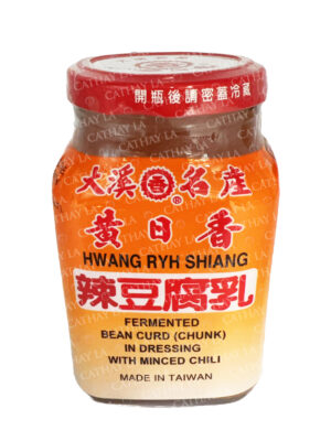 HRS  Bean Curd W/Chilli