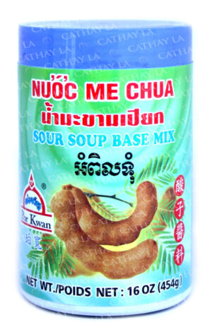PORKWAN  Tamarind Concentrate (Sour Soup Mix)