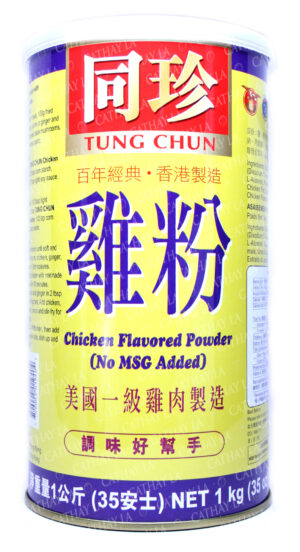TUNG CHUN Chicken Powder