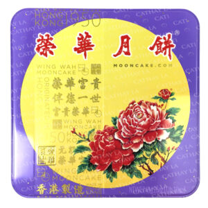 WING WAH 1-YK White Lotus Cake