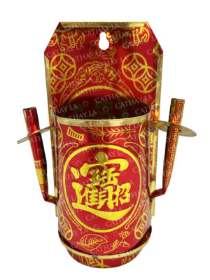 CN  (M) Incense Pot+Two Ear