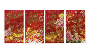 CHINA  Red Envelope #2406