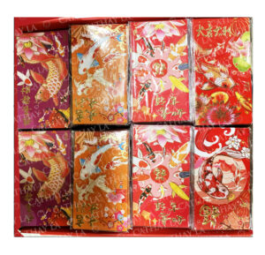CHINA Red Envelope 2301