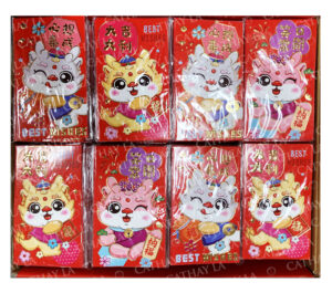 CHINA Red Envelope 2323