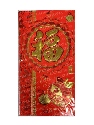 CHINA Red Envelope T2422