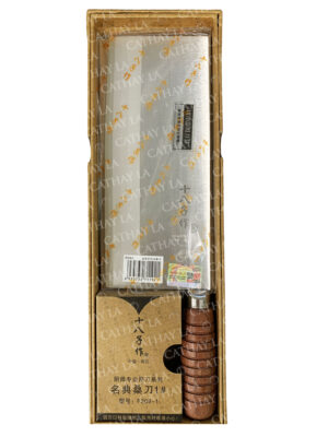 SHI BA ZI  F208-1 Knife