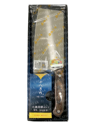 SHI BA ZI  S2308-B Knife
