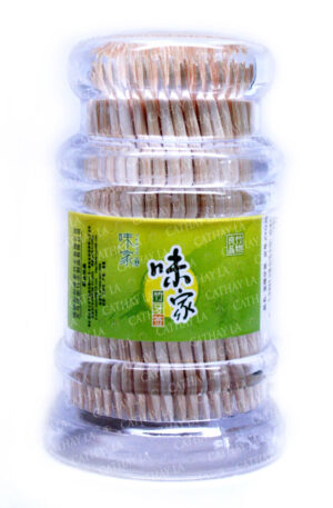 CN Toothpick Hard Jar #ZYQ30
