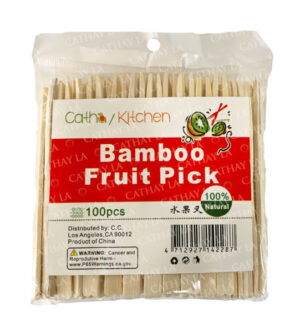 CATHAY  BB Fruit Fork