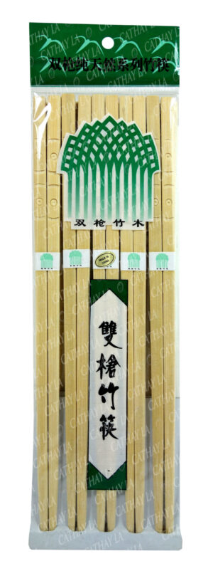 A 123F Chopstick #57 R-F