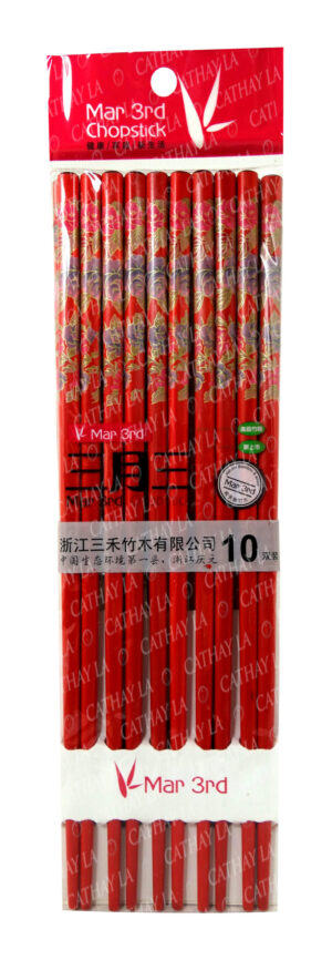 D120H Bamboo Chopstick (Red)