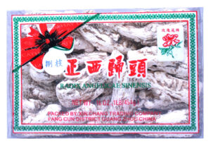 CHINA  Dan Quai Radix Angelicae