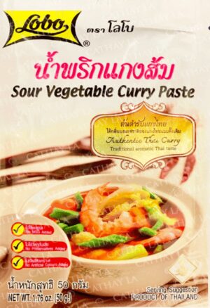 LOBO  Sour Vegetable Curry