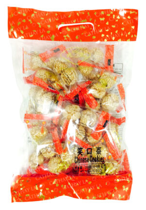 SANKIO Cookie Sesame-Ball 13202