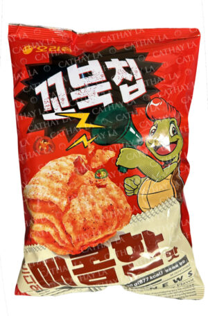 ORION  Turtle Chip HOT