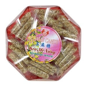 TWIN RABBIT Box #1843 Sesame Candy
