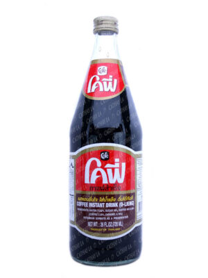 COFE  Thai Coffee Drink (Glass)