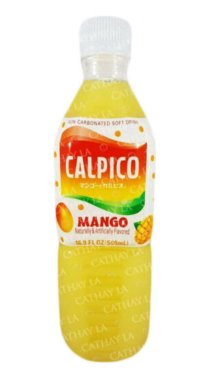 CALPICO  White Peach Drink