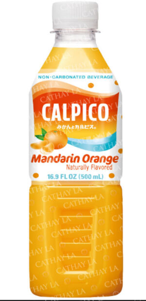 CALPICO  Mandarin Orange Drink