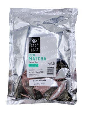 YAMA  Green Tea Powder (Gallon)