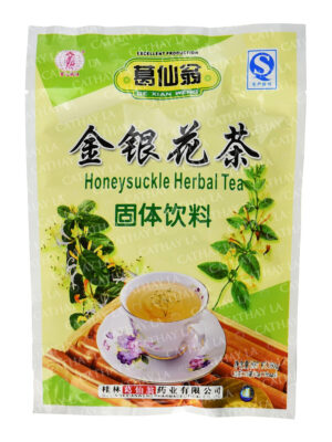 GXW  Honey Suckle Herbal Tea