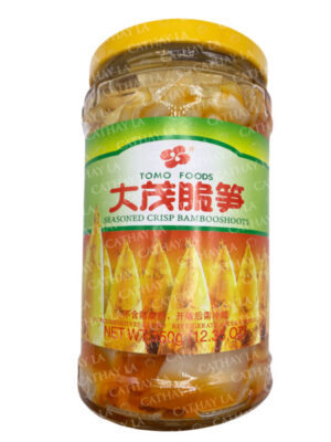 TOMO  Crispy Chili BB Shoot #2131