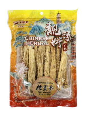 SANKIO  Pilose Asiabell (Tong-Sam)13624