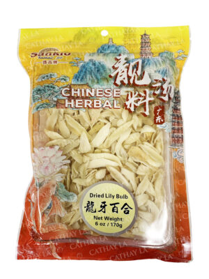 SANKIO  Lily Bulb (Bahap)  6 oz