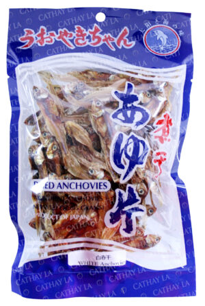 VN Dried Anchovies 2-3 cm